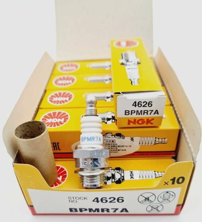 Свеча NGK BPMR7A 4626/6703 