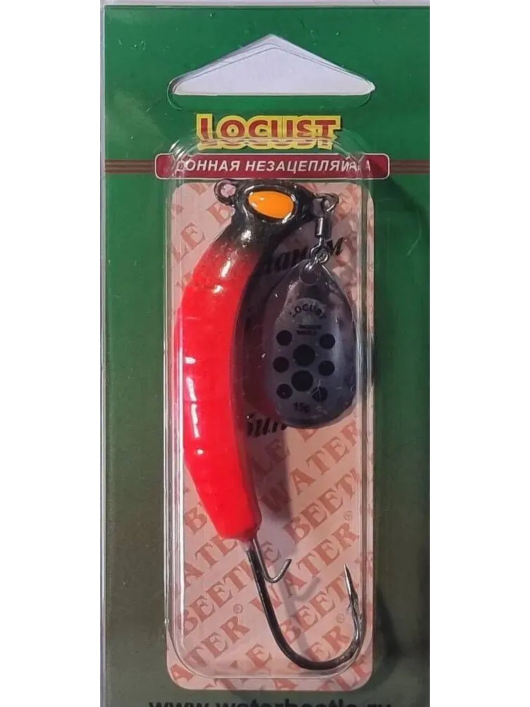Донная незацепляйка Locust 53 mm (15гр) 5311502