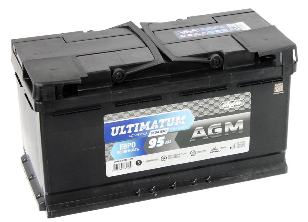 95 ULTIMATUM AGM ЕВРО Аккумулятор зал/зар