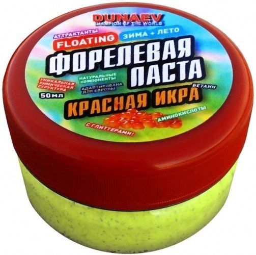 Паста ZUB 60мл Форель "Сыр" Зеленая