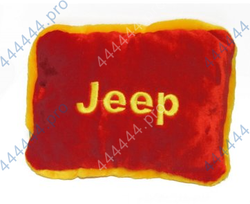 подушка с логотипом jeep