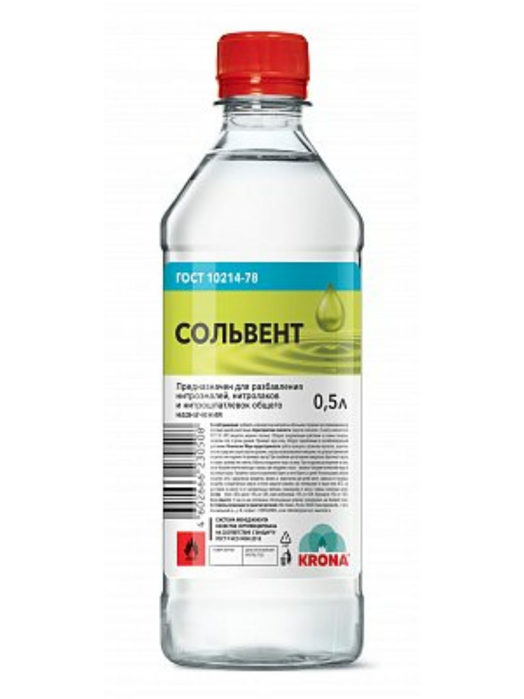 Растворитель ХИМИК Сольвент 0.5л