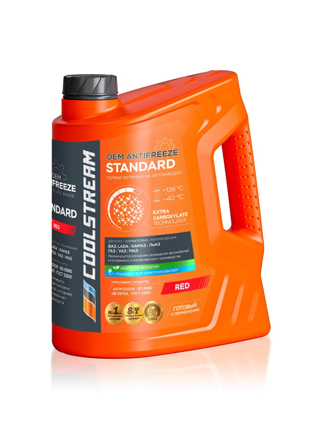 Антифриз Coolstream Standard Красный 5кг.