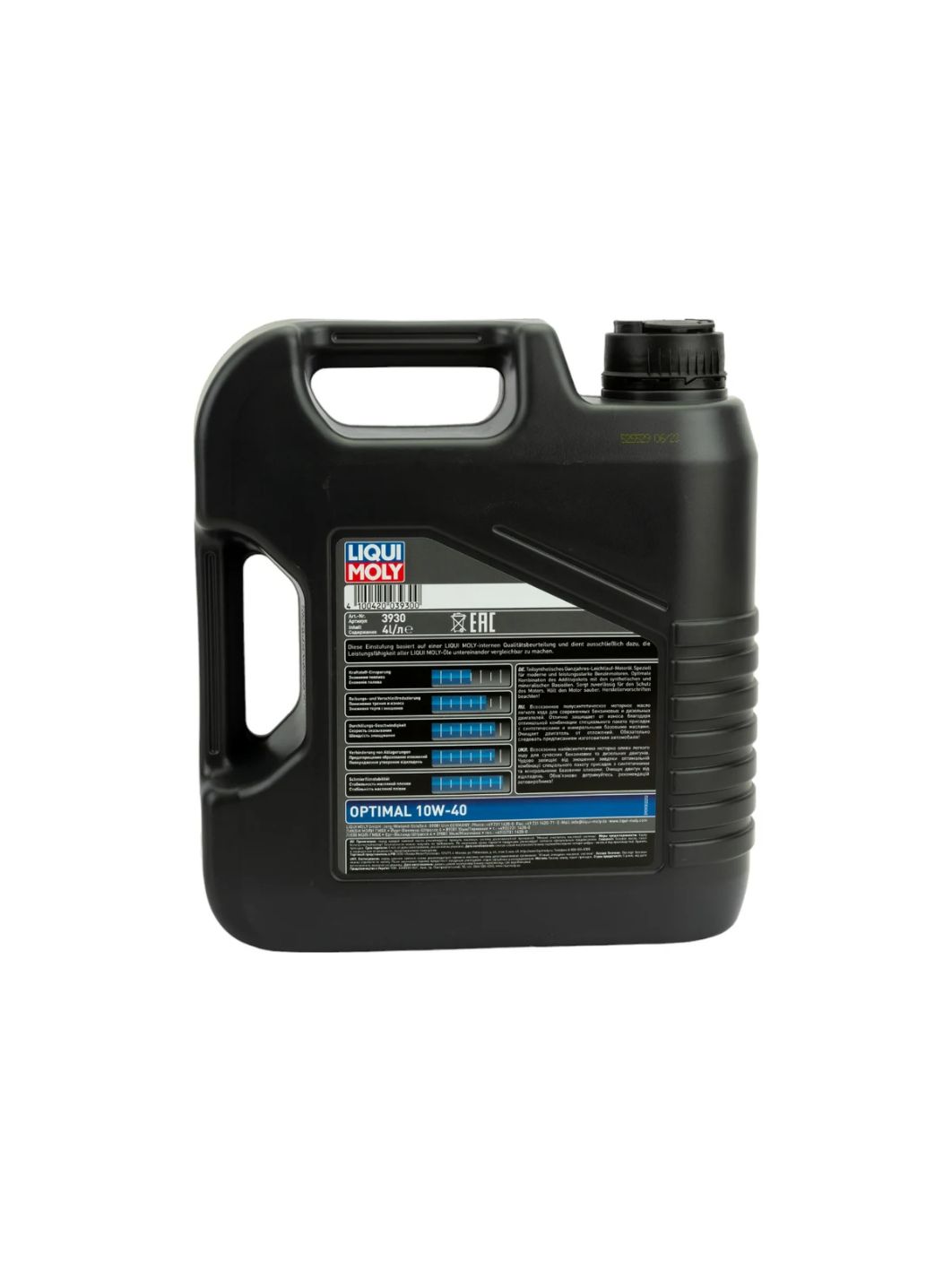 LIQUI MOLY "Optimal" 10W40 4L полусинтетическое моторное масло 3930