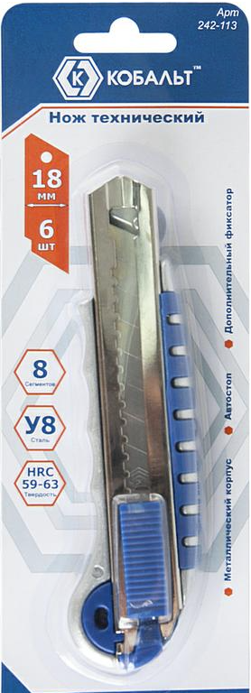 Нож технический 18мм металлический корпус КОБАЛЬТ (242-113)