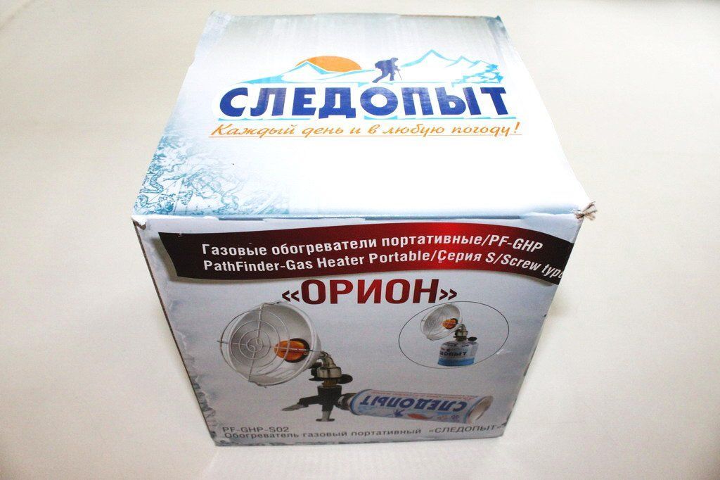 Обогреватель портативный газовый СЛЕДОПЫТ "Орион"