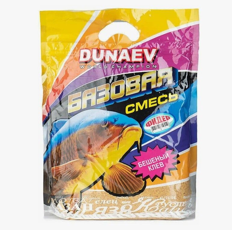 Прикормка "DUNAEV Базовая смесь" 2.5кг Фидер  