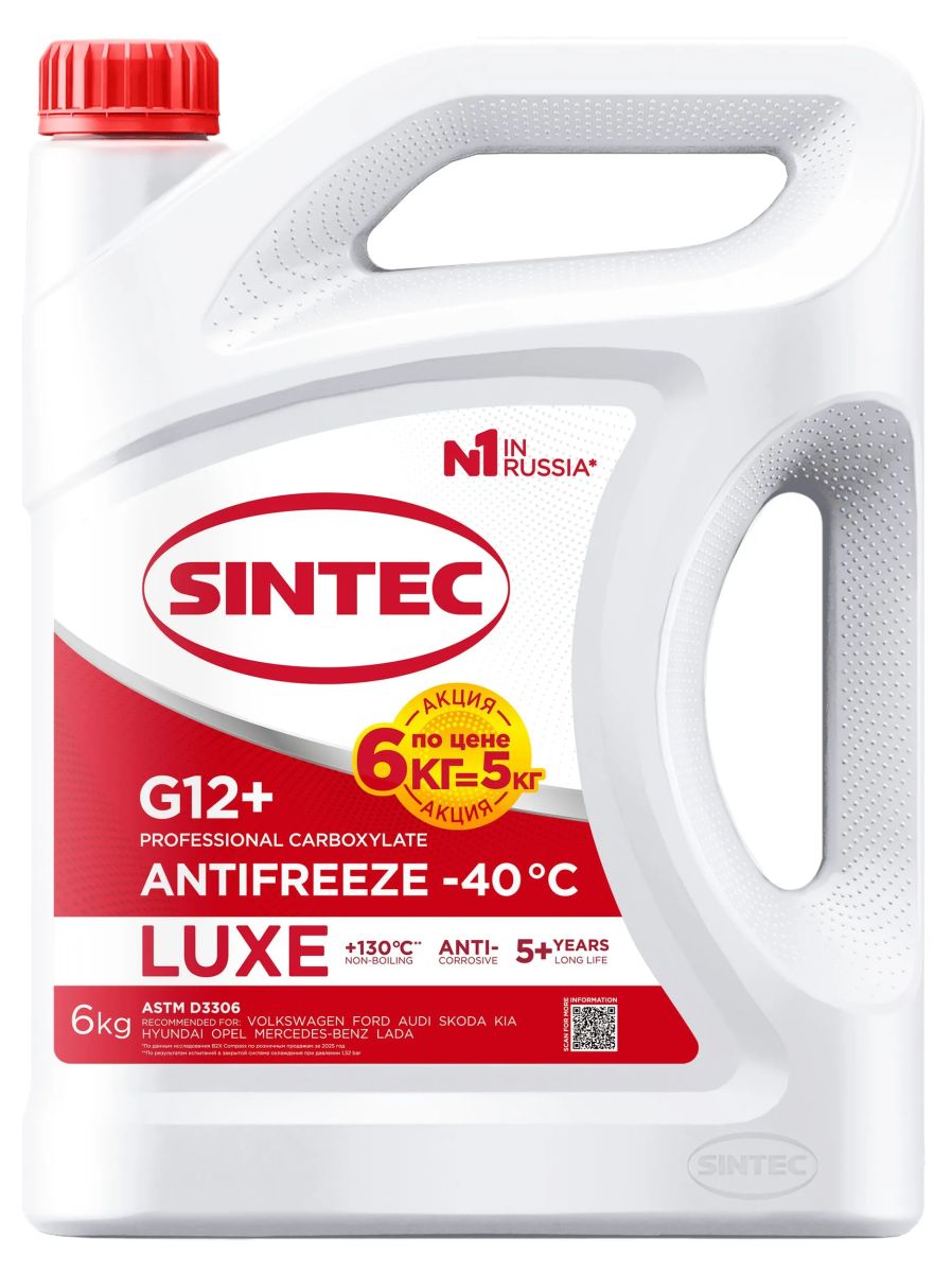 Антифриз SINTEC LUX G12+ 6кг красный