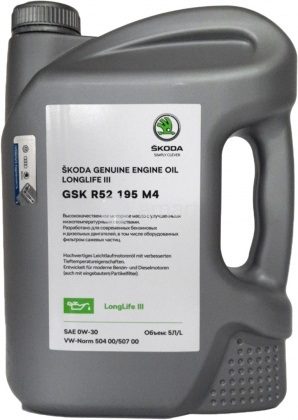VAG SKODA LL3 0W30 (5л) G SKR52195M4 синтетическое моторное масло