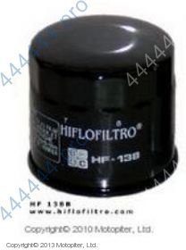 Фильтр масляный Hi-Flo HF138