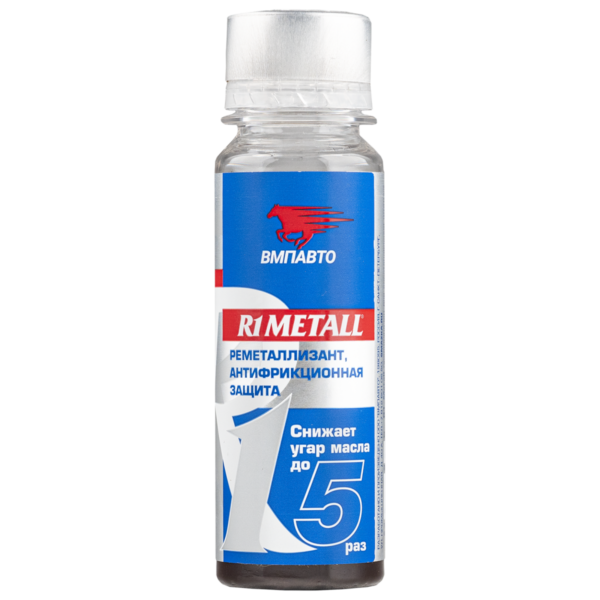 Присадка для двигателя R1 Metall
