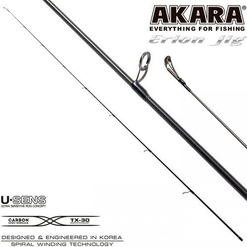 Хлыст угольный для спиннинга Akara Erion Jig Spin IM9 (5-25) 2, 7 м
