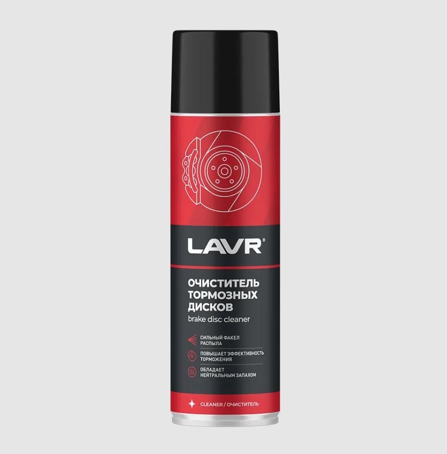 Очиститель тормозных дисков LAVR quick cleaning of brake and clutch 1000мл