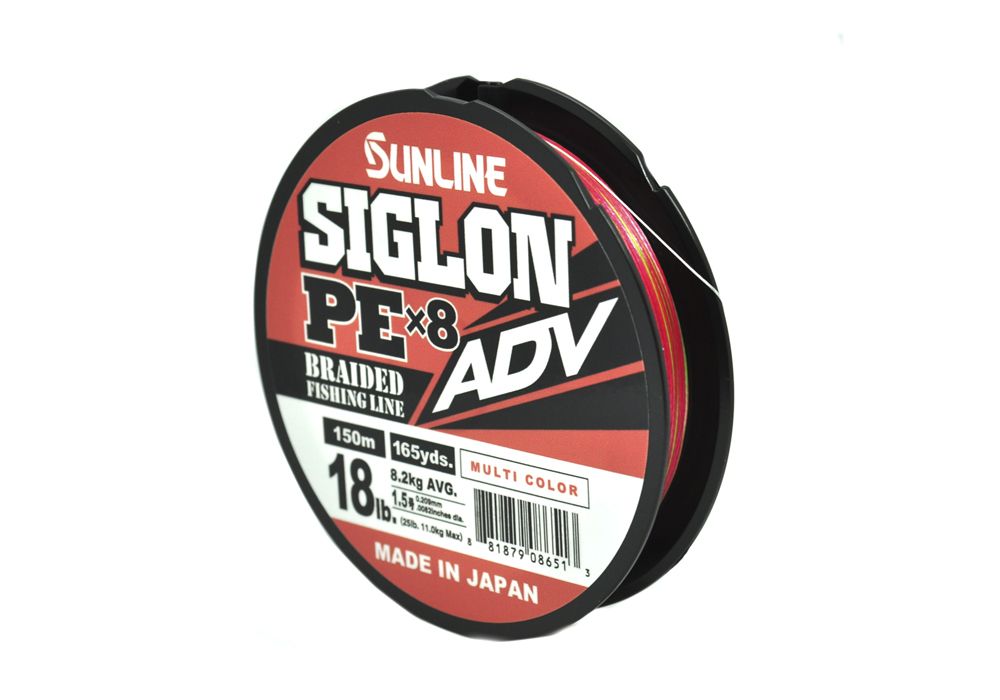 Шнур Sunline SIGLON PEx8 ADV 150M(Multicolor 5C) #1.5/18LB