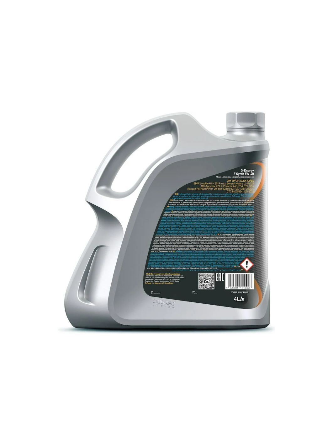 G-ENERGY F Synth 5W40 4L синтетическое моторное масло