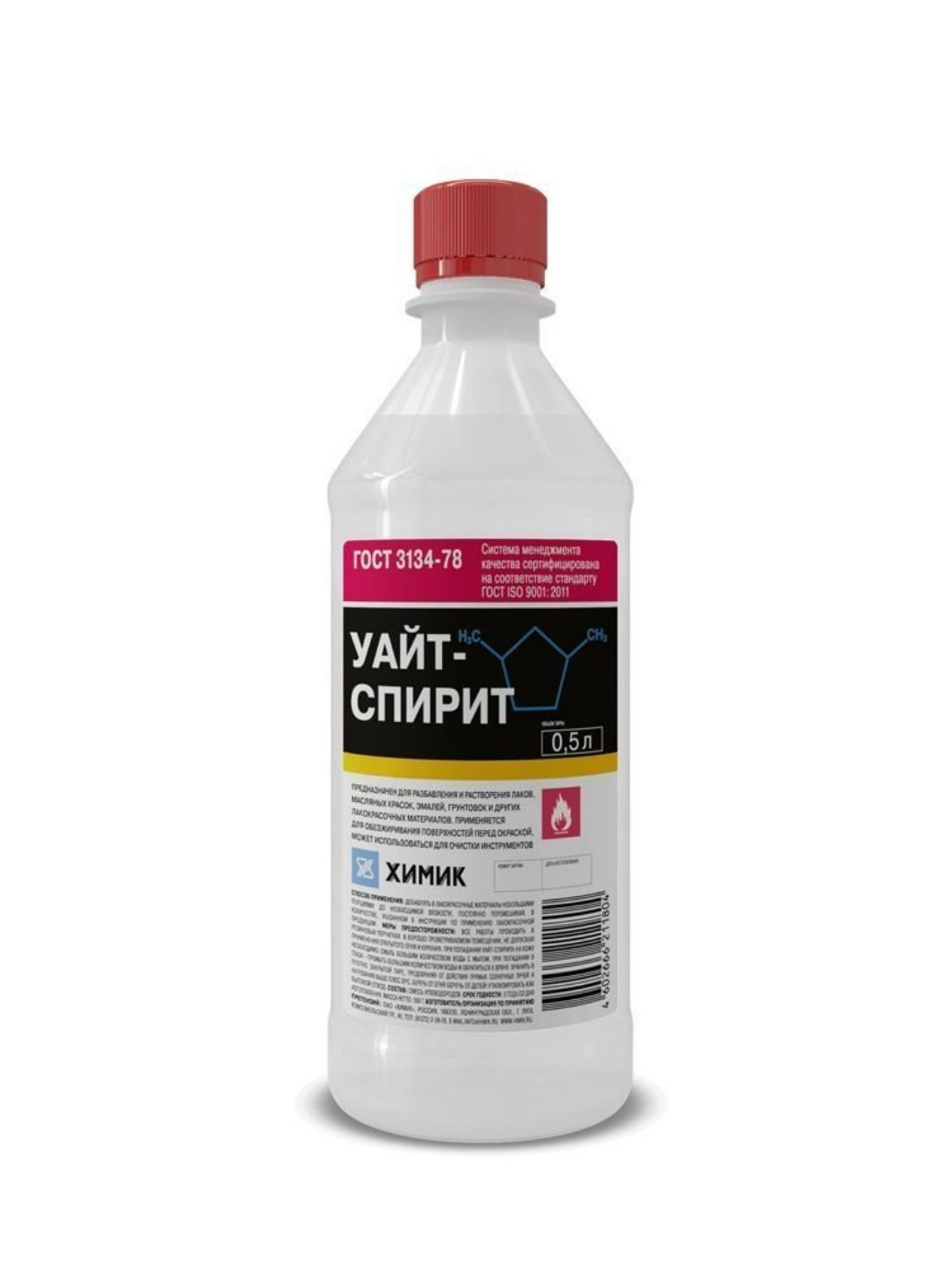 Растворитель ХИМИК Уайт-спирит 0.5л