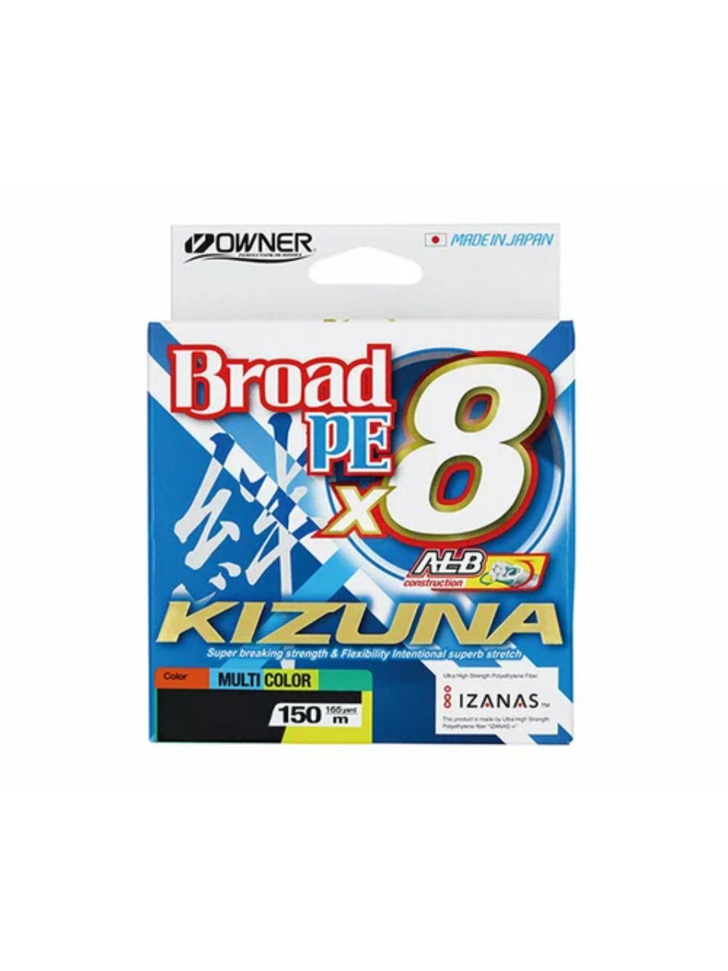 Леска плетеная Owner Kizuna X8 Broad PE 0.8 MultiColor 0.12мм 150м 5.4кг/12lb (165ya) 56119
