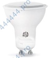 Лампа светодиодная LED 220В G45 E27 7W 4000K 32343 3