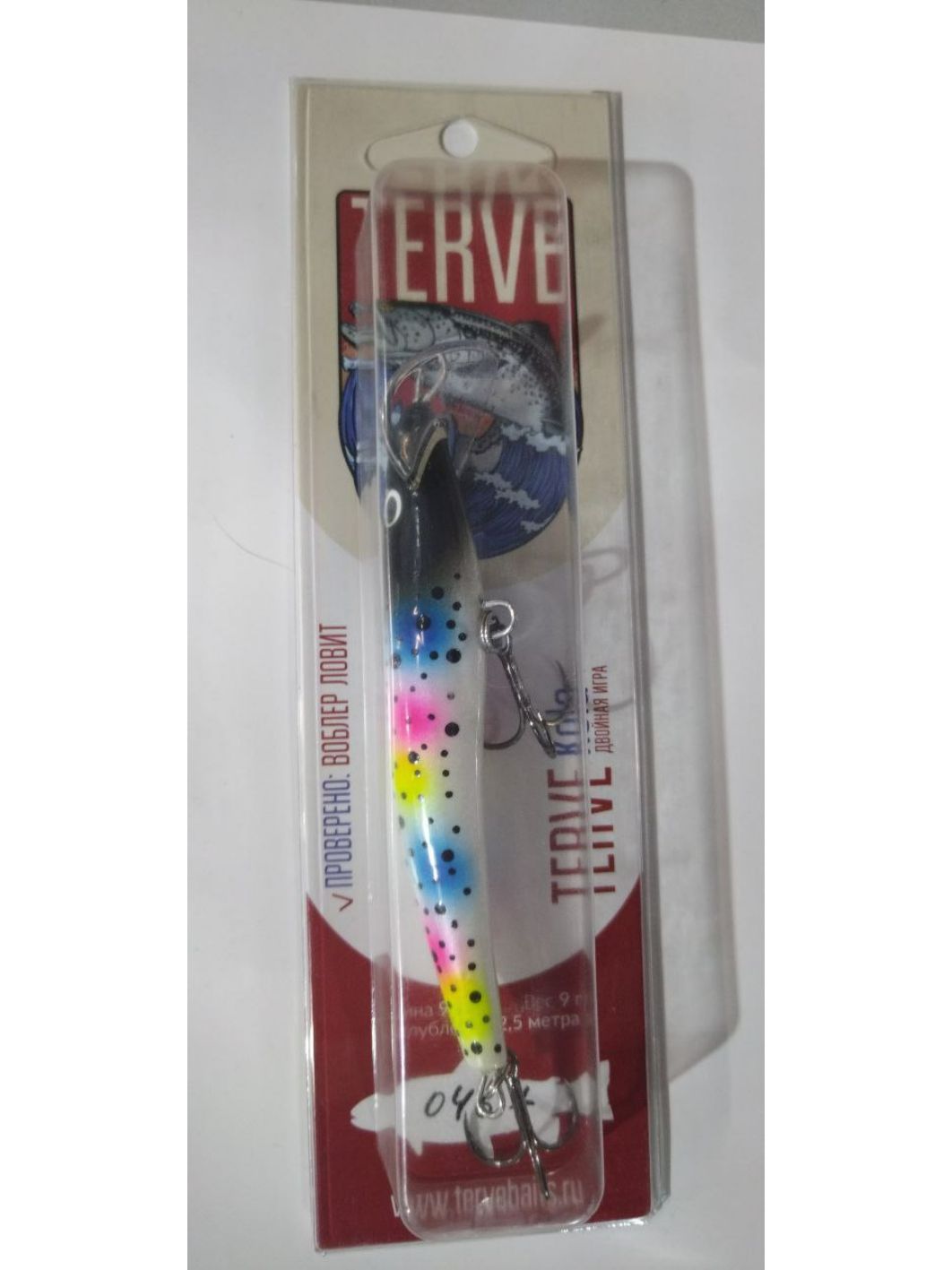Воблер TERVE Kola 9, 5 #046*