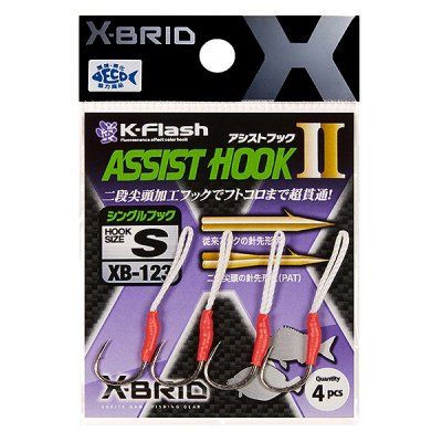 Крючки Аssist hook MORIGEN XB-123 #M