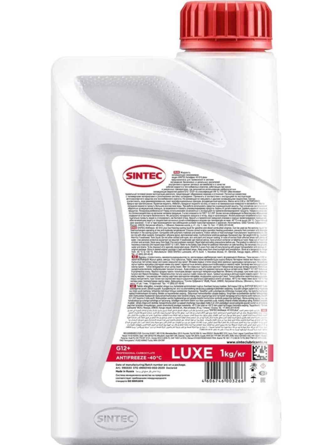 Антифриз SINTEC LUX G12+ 1кг красный