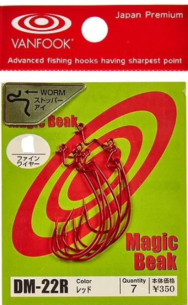 Крючки офсетные Vanfook DM-22 #1 red