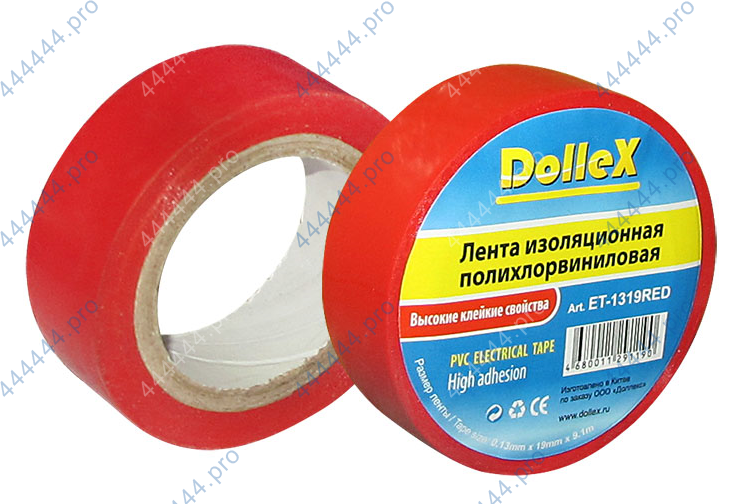 изолента dollex красная