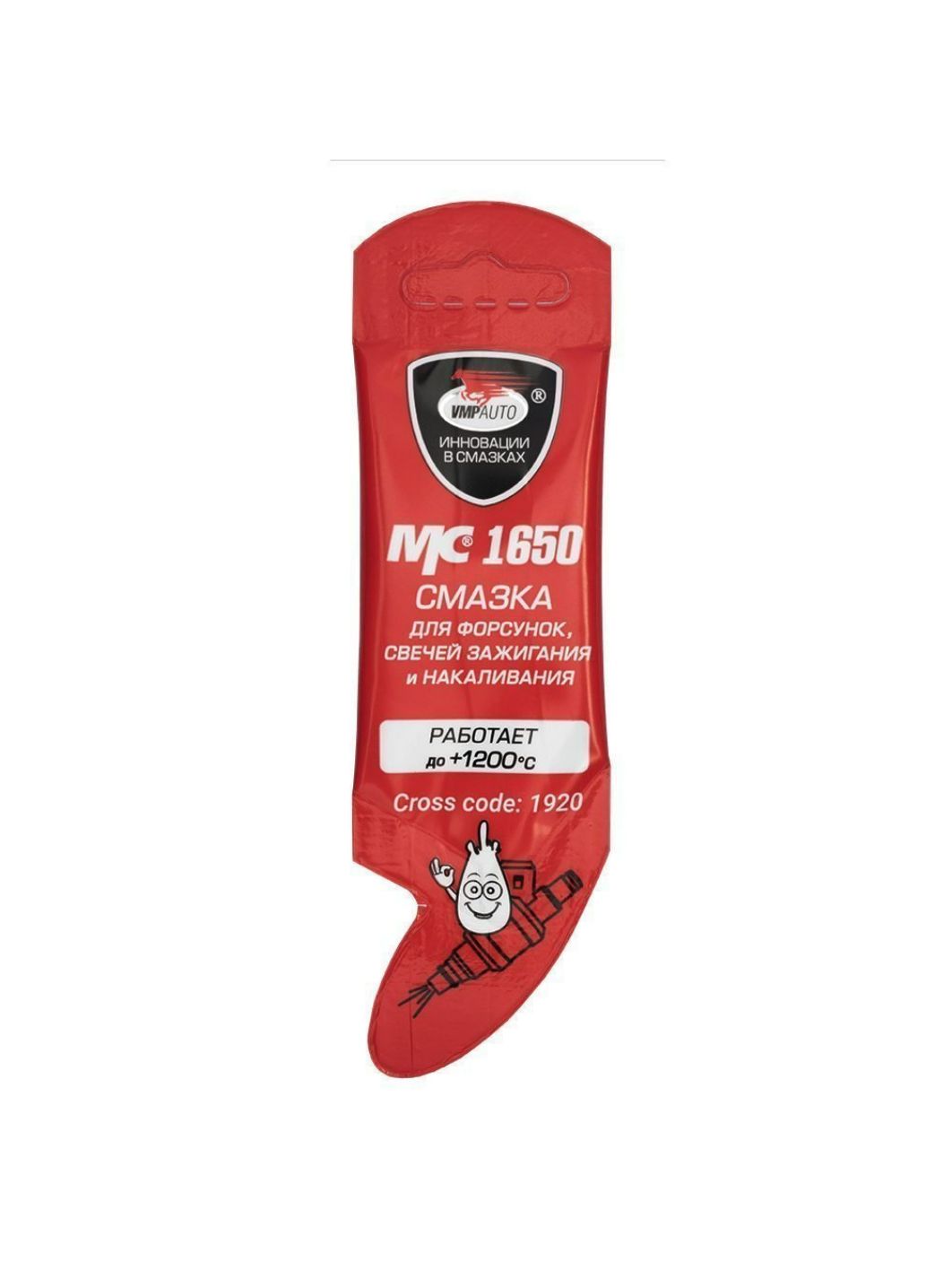 Смазка для свечей зажигания МС-1650 5гр.