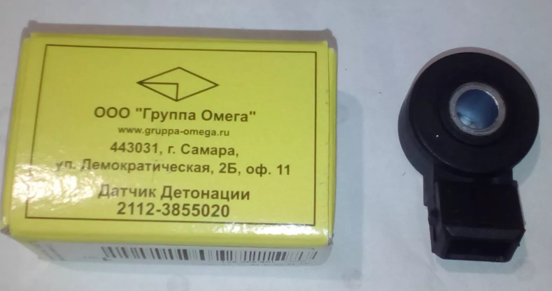Датчик детонации 2108-15 инжектор Омега | купить по выгодной цене в ...