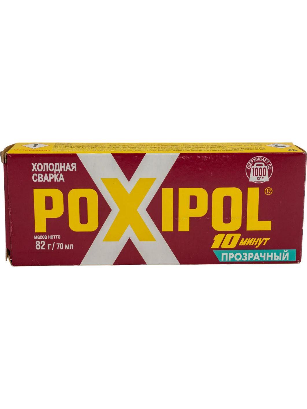 Холодная сварка POXIPOL 70мл