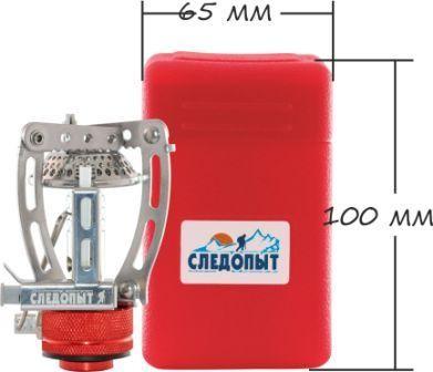 Плита газовая портативная "СЛЕДОПЫТ - Одинокий путешественник"