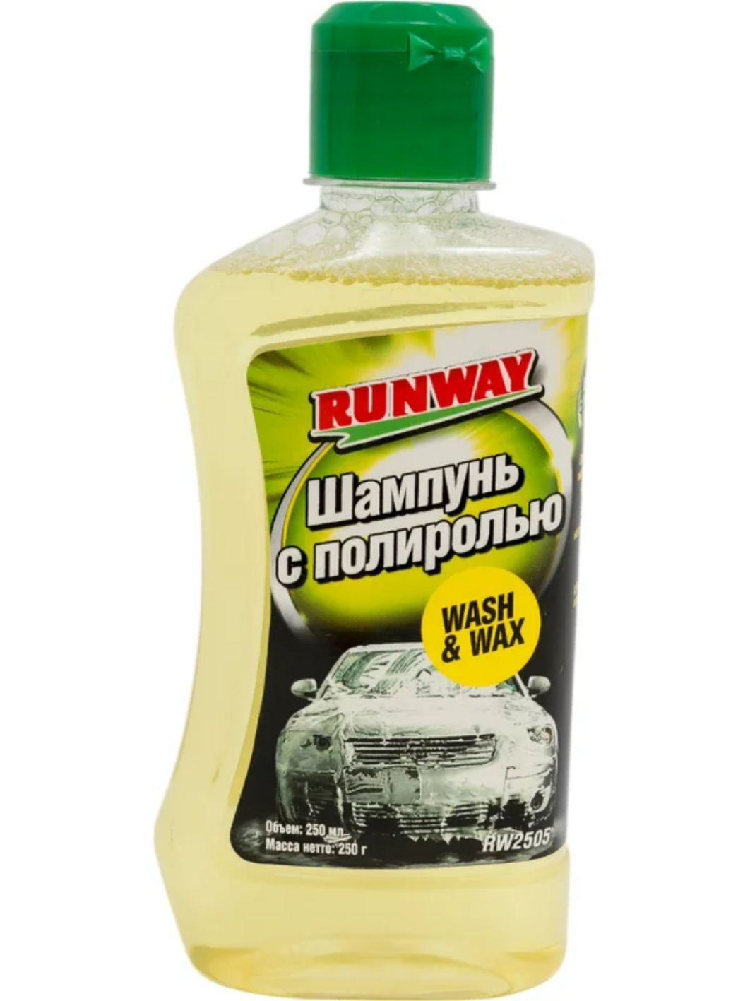 Автошампунь RUNWAY 250мл. с полиролью