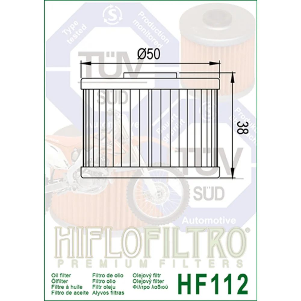 Фильтр масляный Hi-Flo HF112