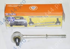 Стойка стабилизатора переднего ГАЗ-3110 н/о (ГАЗ) 3110.2906058 | купить ...