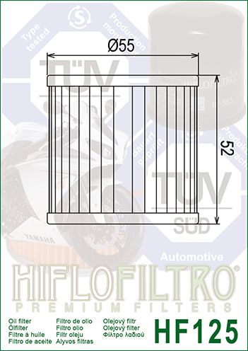 Фильтр масляный Hi-Flo HF125