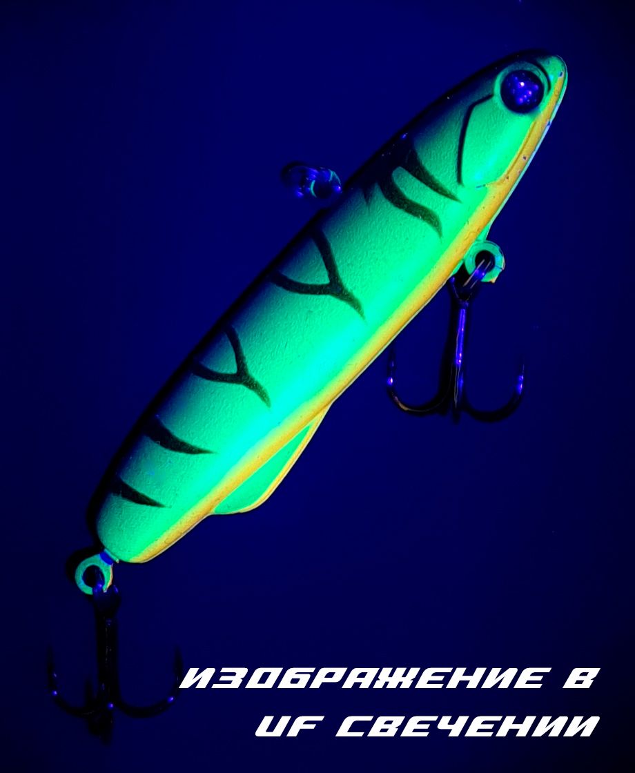 Раттлин BAT SHIRITEN BATON 80 28 гр. (Silicon) # 918