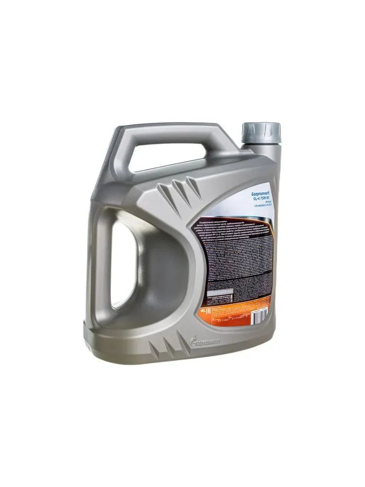 ГАЗПРОМНЕФТЬ 75W90 GL4 4л п/синт трансмиссионное масло