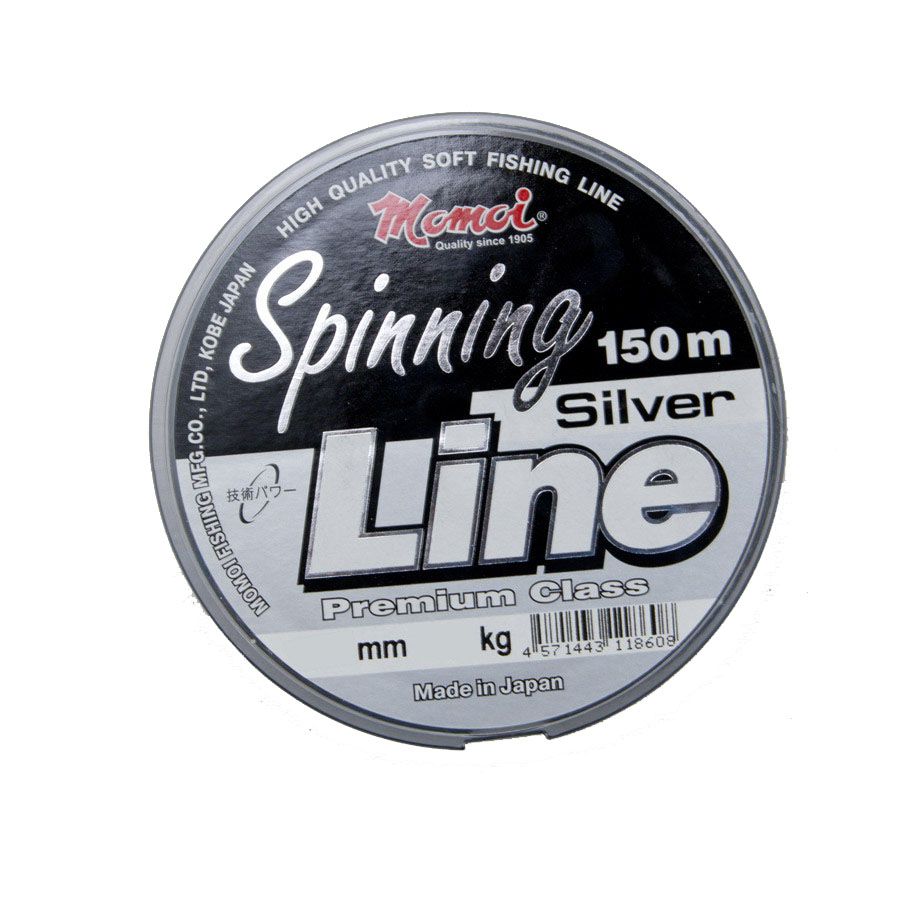 Леска Spinning Line Silver 0,20мм, 5,0 кг,150 м,(шт.)