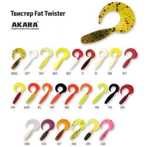 Твистер Akara Fat Twister 25 (T1) 400 (12 шт.)