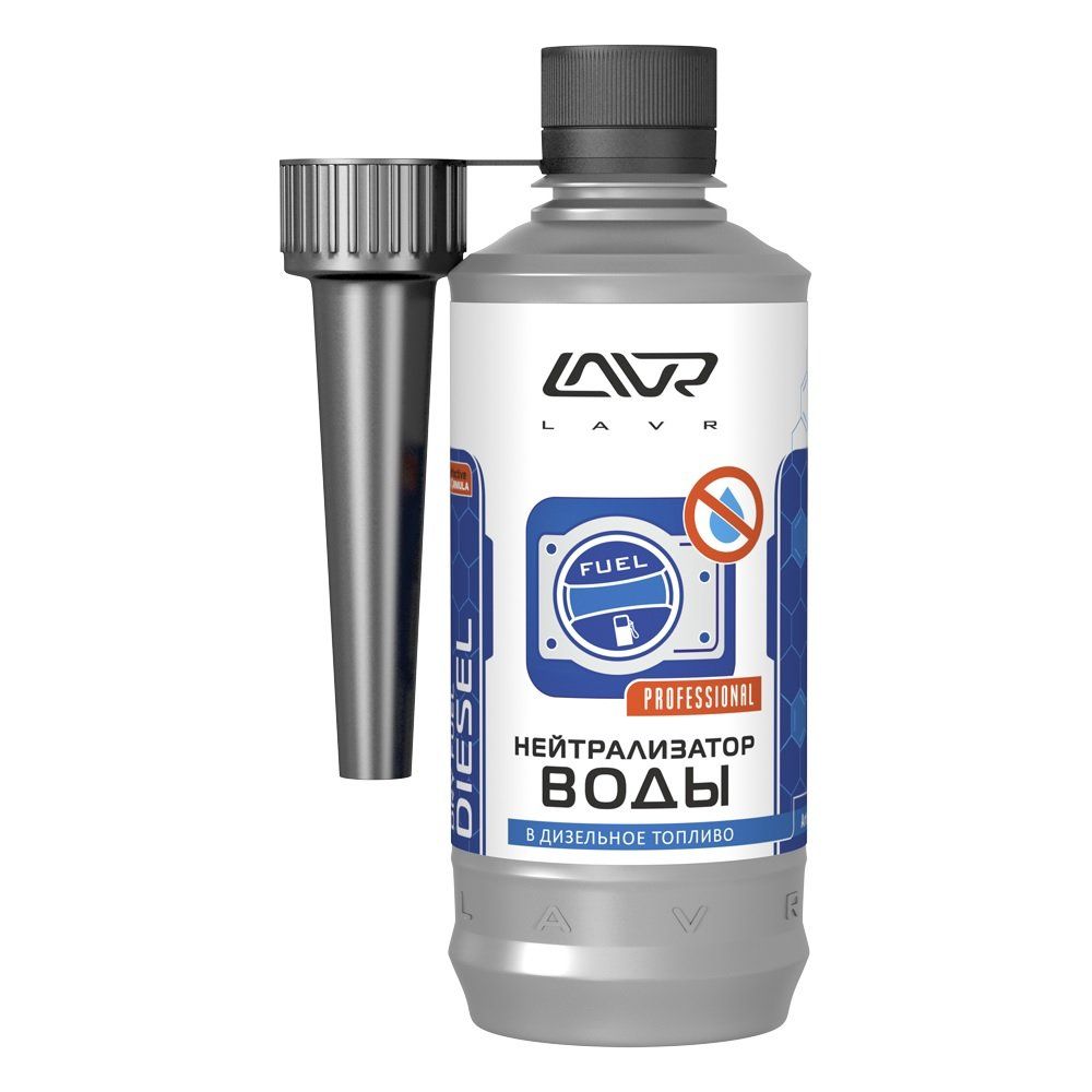 Удалитель влаги LAVR Dry Fuel Diesel 310мл LN2104