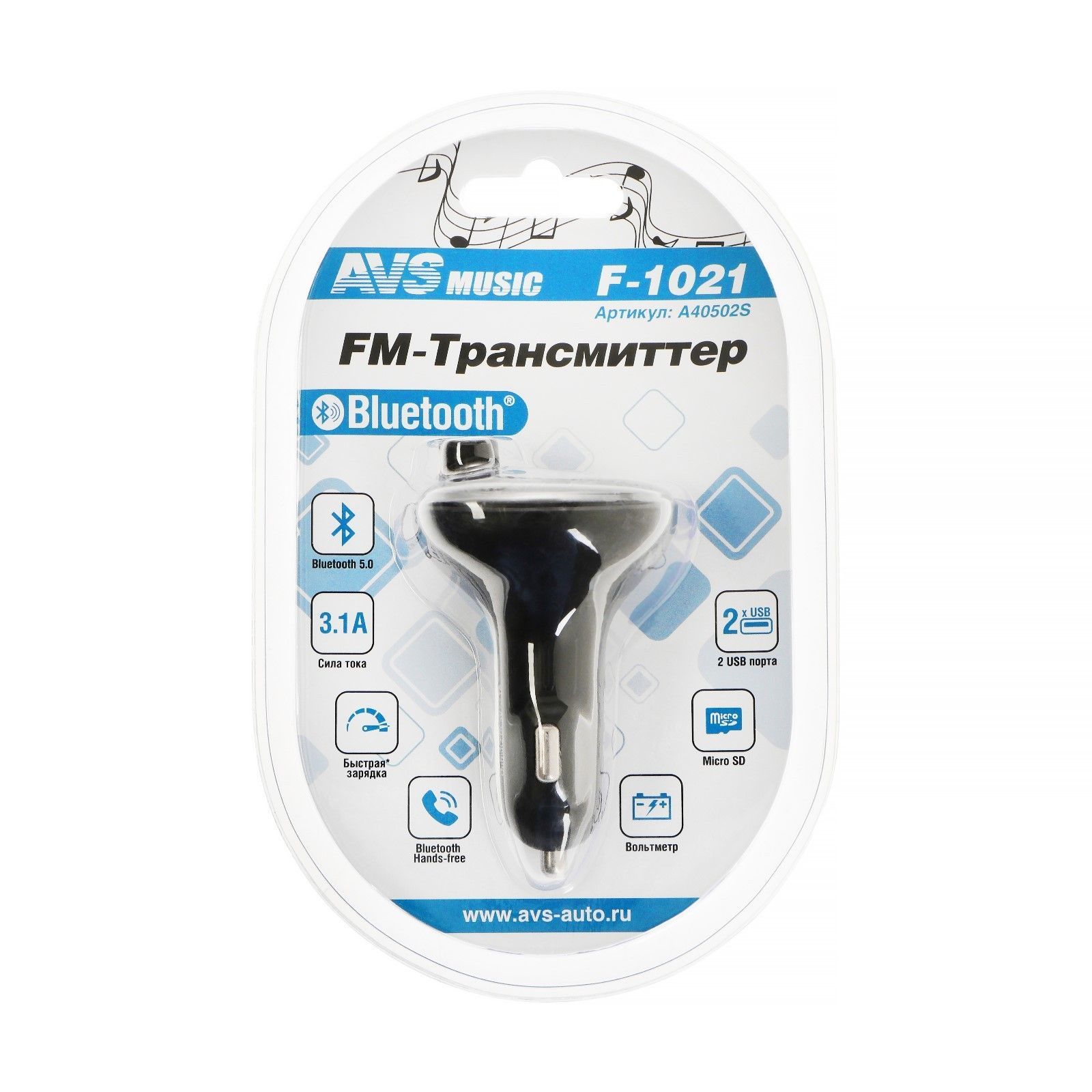fm-трансмиттер avs f-1021 (bluetooth)
