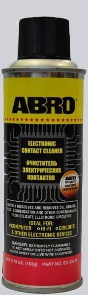 Очиститель электрических контактов ABRO ЕС-533-R 163гр 