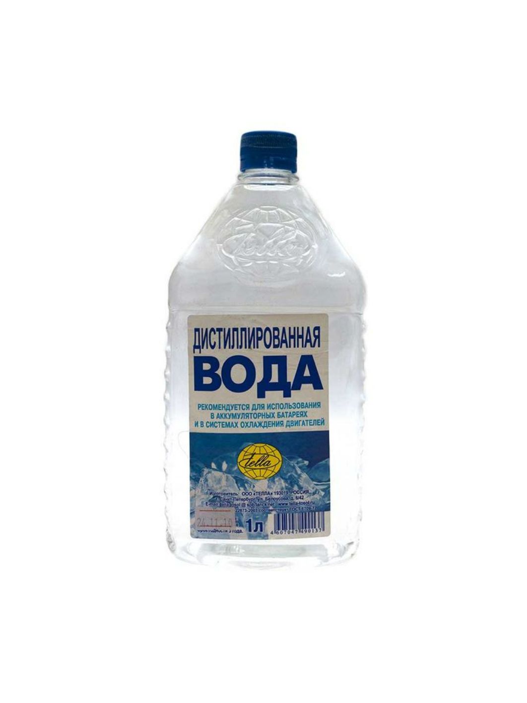 Вода дистилированная ТЕЛЛА 1л.