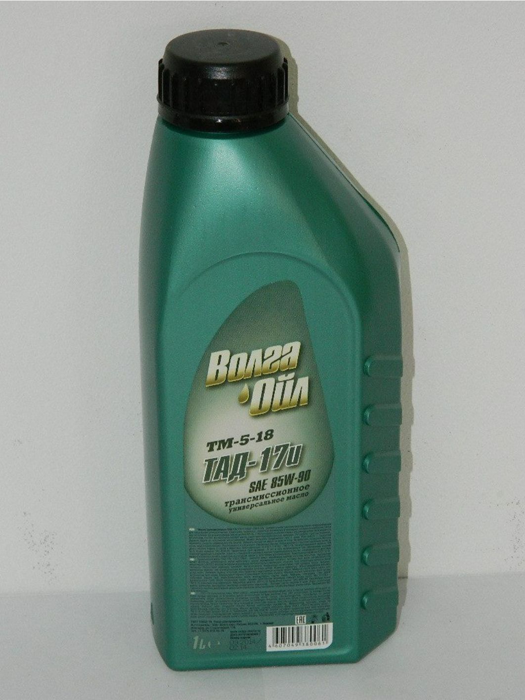 Волга-Ойл ТМ5-18 (ТАД-17и) 1л минеральное трансмиссионное масло