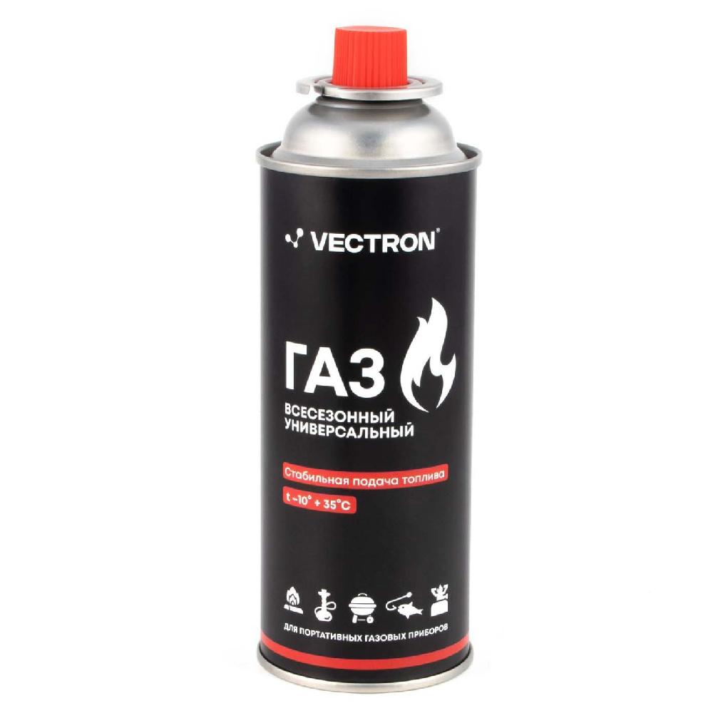 Баллон газовый VECTRON 220г. (всесезонный)