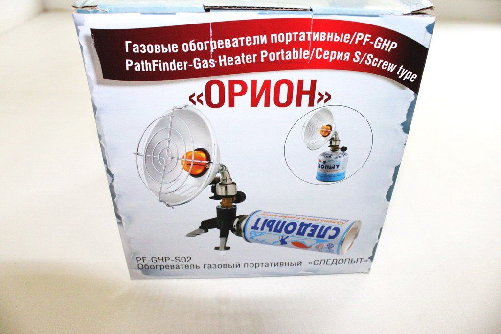 Обогреватель портативный газовый СЛЕДОПЫТ "Орион"