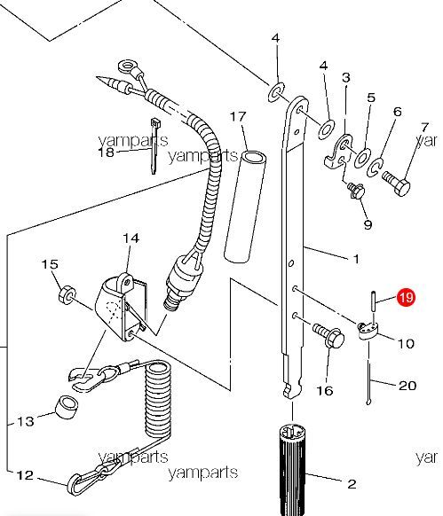 Шпонка винта Yamaha 2л.с. RTT9025003M10