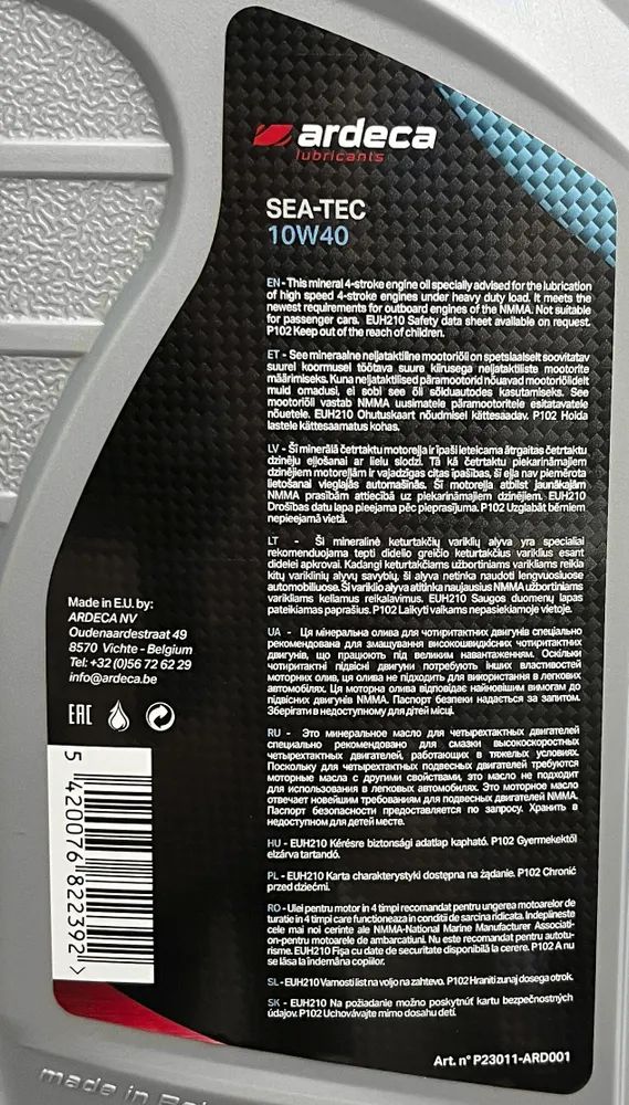 ARDECA SEA-TEC 10W40 4Т FC-W минеральное масло для лодочных моторов 1L
