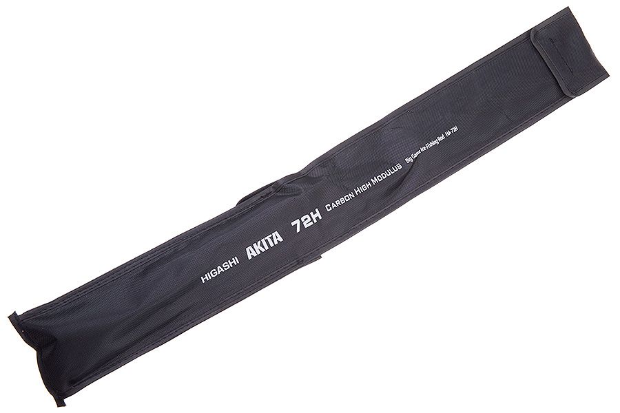 Удилище HIGASHI Akita 72H