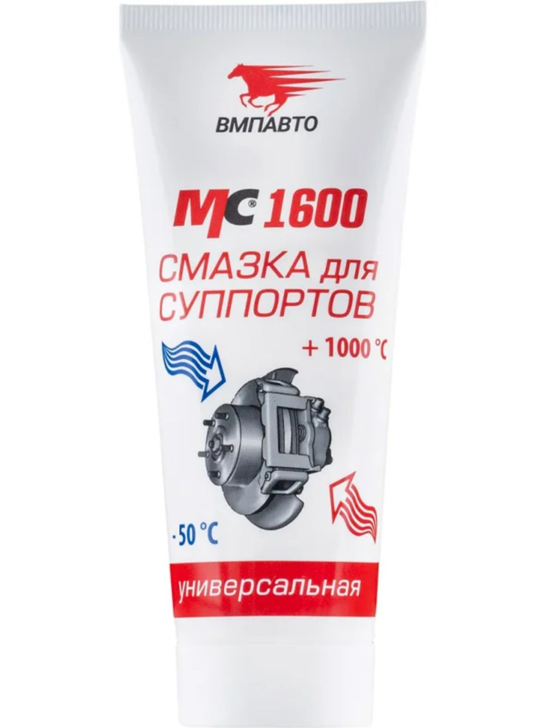 Смазка для суппортов МС-1600 100гр. высокотемпературная